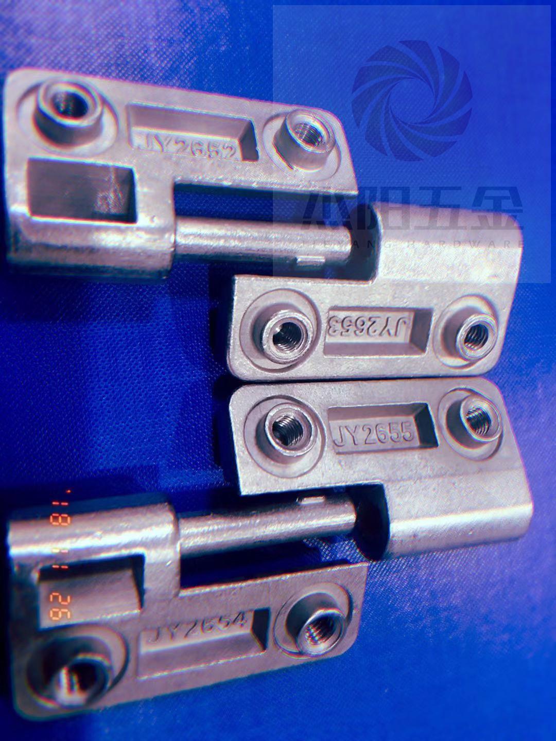 防水防脱户外铰链-2652