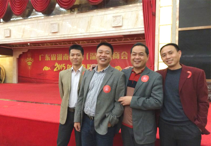 谈球吧体育官网入口五金商会现场