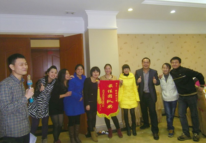 谈球吧体育官网入口五金颁奖典礼